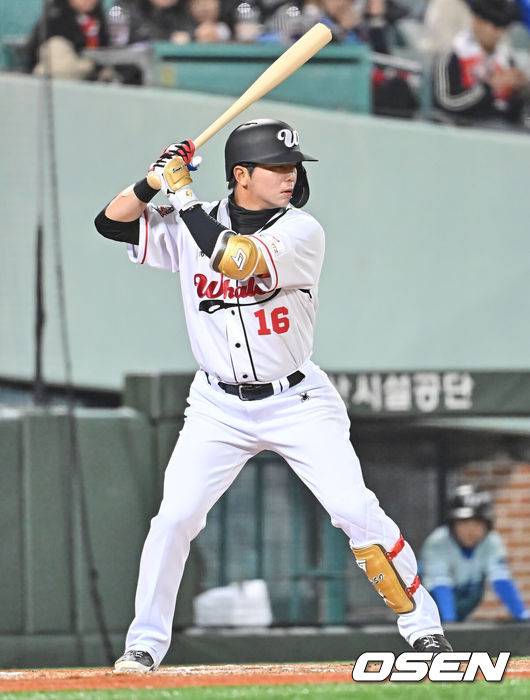 [OSEN=울산, 이석우 기자] 울산 웨일즈 김수인 064 2026.03.20 / foto0307@osen.co.kr