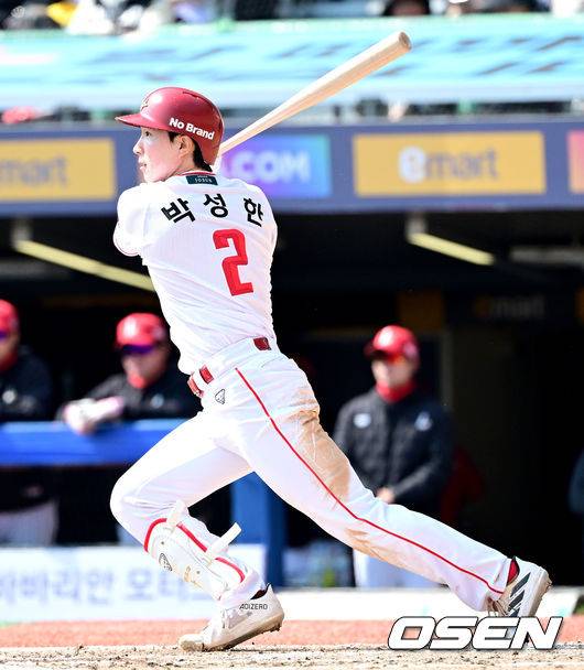 SSG 박성한. / OSEN DB