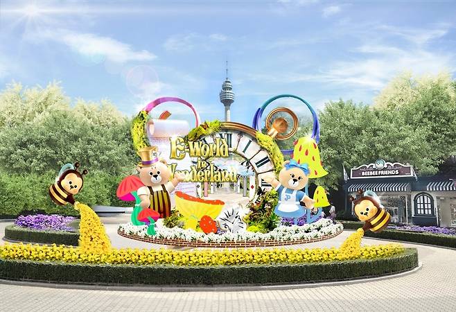 원더랜드 하트광장 구현도. 이월드 제공