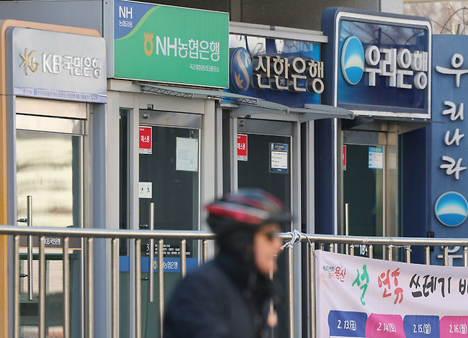 기사 이해를 돕기 위한 이미지. 연합뉴스