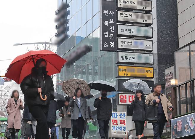 서울시 서초구 법조타운 ⓒ시사저널 박정훈