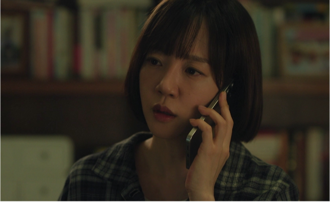 임수정. 사진제공 | MBC