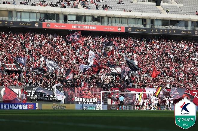 ▲ ⓒ한국프로축구연맹