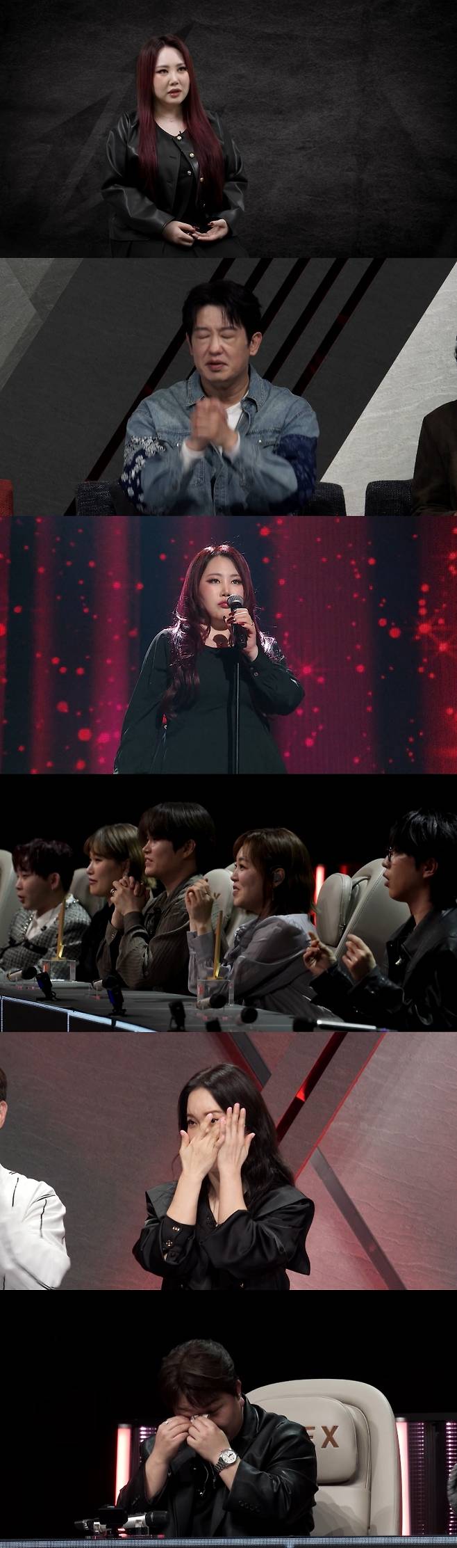 /사진=MBC ‘1등들’