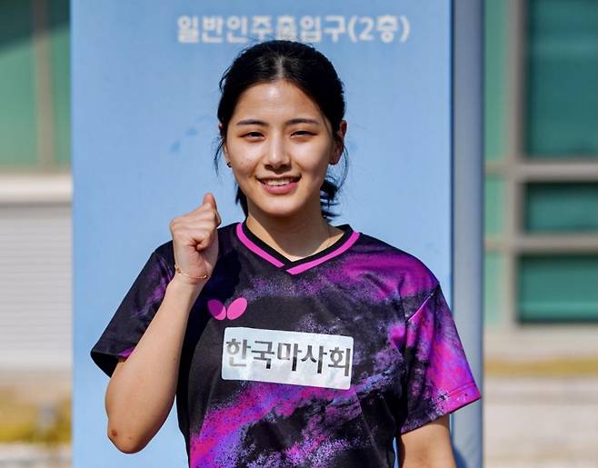 프로탁구리그 시리즈1 여자 단식 4강에 오른 이채연 [촬영 이동칠]