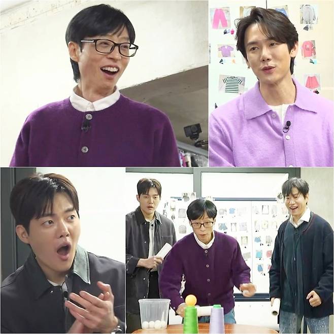 '틈만나면' 게임에 열중하는 멤버들./사진제공=SBS