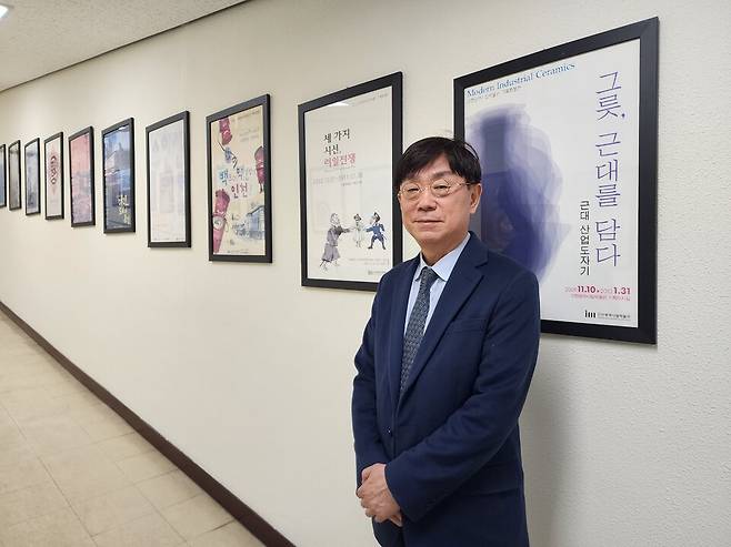 김태익 제43대 인천시립박물관장.