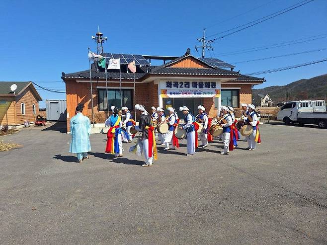 서산시 대산읍이 전통문화 계승과 주민 화합, 공직사회 청렴도 제고를 위한 다양한 현장 행정을 펼치고 있다.(사진=서산시 제공)