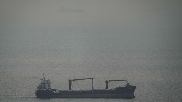 호르무즈 해협. 연합뉴스