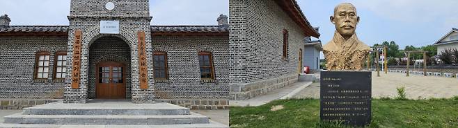 중국 길림성의 명동촌에 위치한 명동학교는 1908년 설립 이후 항일 운동을 펼친 많은 독립운동가 들을 배출한 인재의 요람 역할을 했다. 사진은 명동학교 옛 터 기념관과 학교를 세운 김약연 목사의 흉상. 만주/김성빈 기자 ksb@namdonews.com