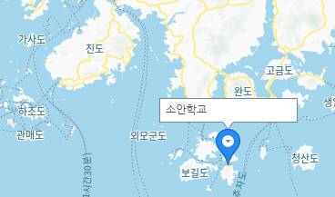 소안도와 소안학교 위치.