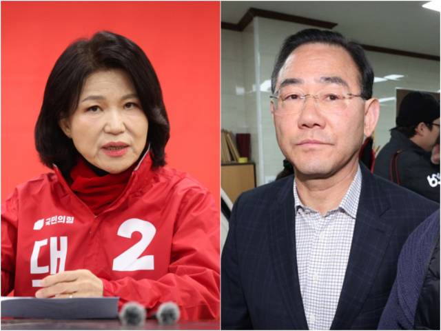 이진숙 전 방송통신위원회(방통위) 위원장, 주호영 국민의힘 의원. 연합뉴스