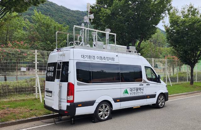 대기환경이동측정차량. 대구시 보건환경연구원 제공