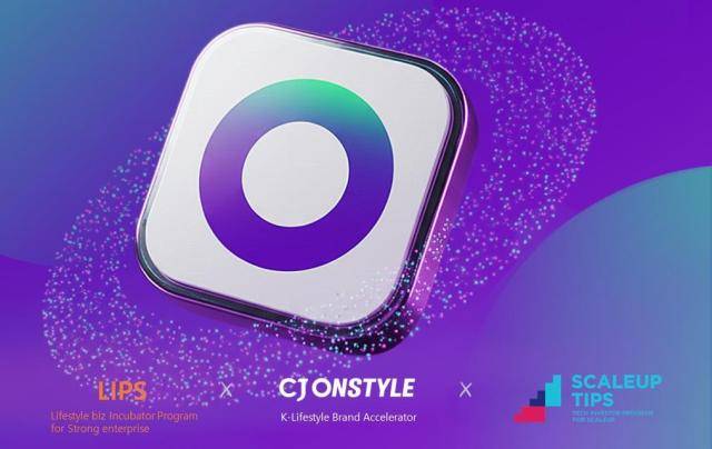 사진CJ온스타일