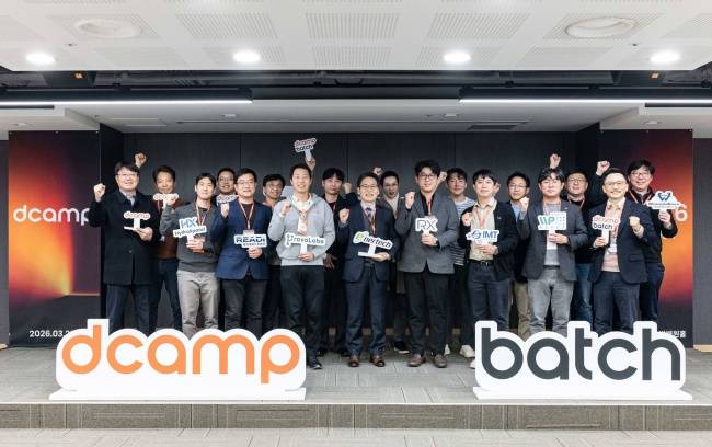 '디캠프 배치6기'에 최종 선발된 8개사 단체사진