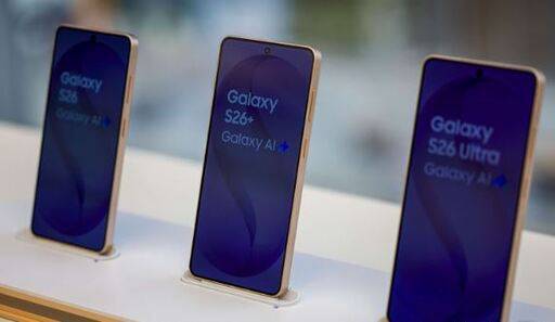 지난 11일 서울 강남구 삼성 강남에 갤럭시 S26 시리즈가 진열되어 있다./뉴시스