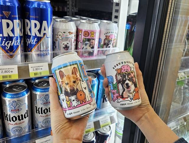 CU의 강아지 커스텀 맥주는 고객이 원하는 라벨 디자인을 선택한 뒤 반려견 사진을 제출하면 해당 이미지를 맥주 캔 라벨에 반영해 제작되는 상품이다.(CU 제공)