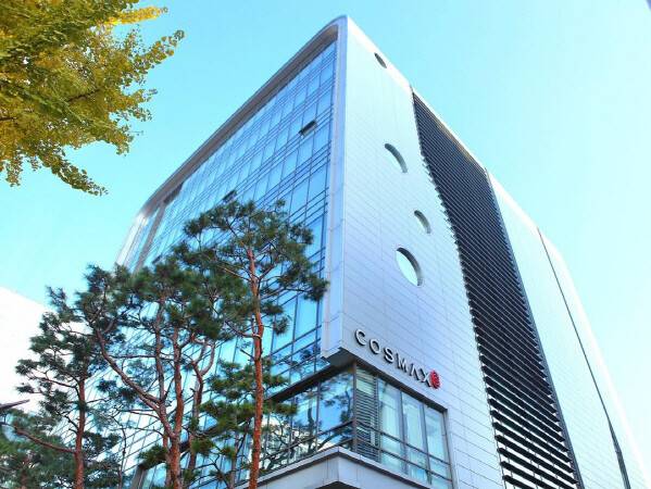 코스맥스 본사 전경./사진=코스맥스 제공