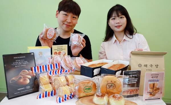 삼성웰스토리가 빵지순례시리즈를 6월까지 진행한다. [삼성웰스토리]