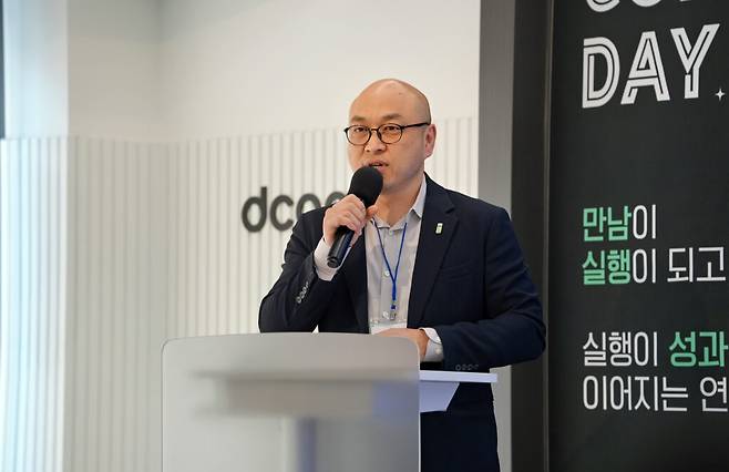 인사말을 전하는 디지털상공인연합 민상대 회장(ES식품원료 대표). (사진=플랫폼SME연구센터)