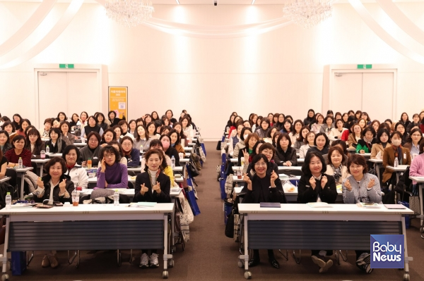 국공립어린이집 원장 대상 교육 주간. ⓒ서울시여성가족재단