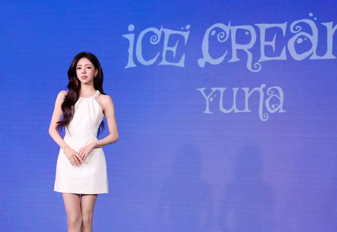 있지 유나(사진=JYP엔터테인먼트)