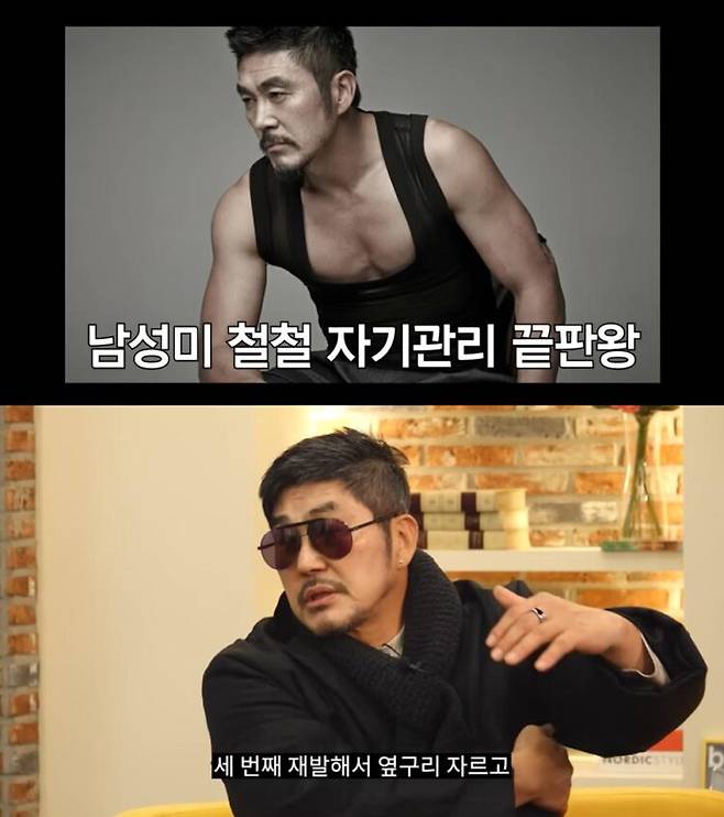 김영호의 남성적인 매력이 강조된 화보 컷(위)과 유튜브 인터뷰 장면(아래). 사진=유튜브 채널 '요즘 뭐해'