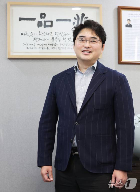 イ・チャンジェ大雄製薬代表がニュース1とのインタビューでデジタルヘルスケアが国民健康に寄与できるようにするというビジョンを強調した。 2026. 3. 23/ニュース1 オデイル記者