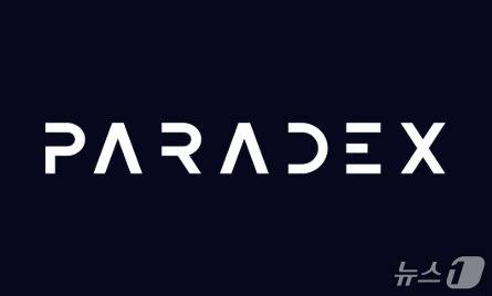 파라덱스 로고.