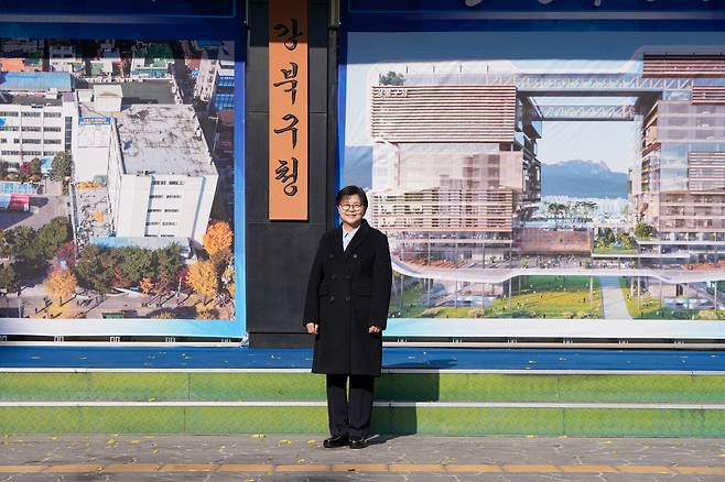 이순희 서울 강북구청장(강북구 제공)