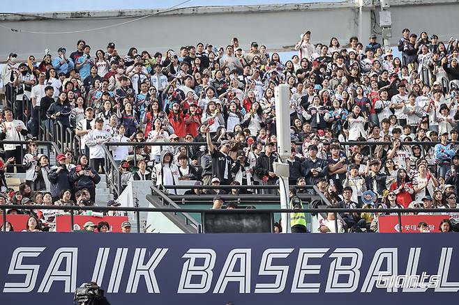 사진 | 롯데 자이언츠