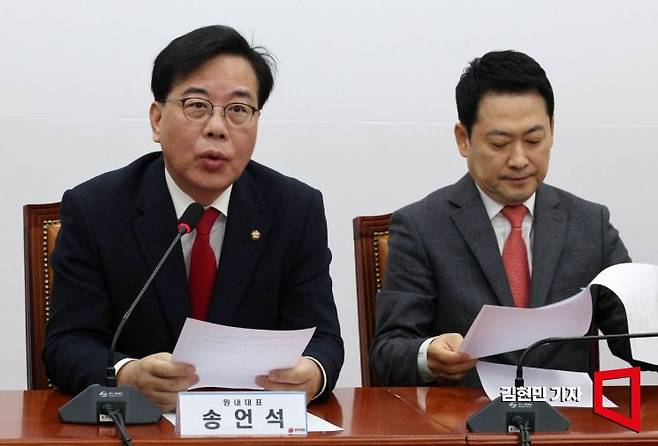 송언석 국민의힘 원내대표가 23일 국회에서 열린 최고위원회의에서 발언하고 있다. 2026.3.23 김현민 기자