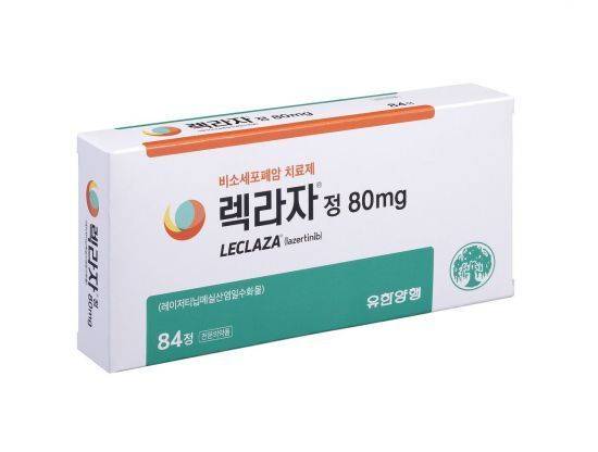 폐암 치료제 '렉라자' 제품 이미지. 유한양행