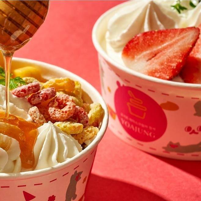 요아정 인스타그램