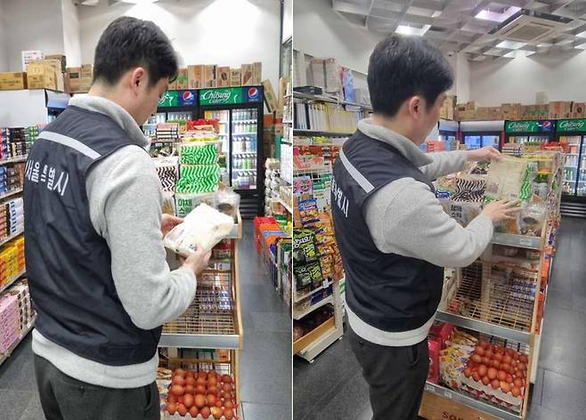 서울시 식품안전단속반 점검 모습. 서울시 제공