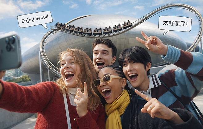 서울중구 사업 관련 이미지. 와이코리아 제공