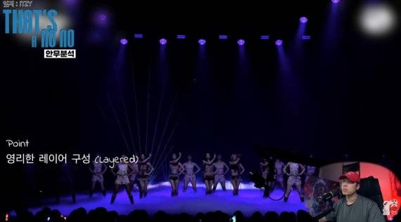 사진= 루다의 댄스 연구소