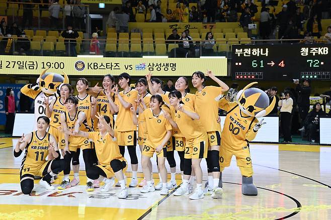 청주 케이비(KB)스타즈. 한국여자농구연맹 제공