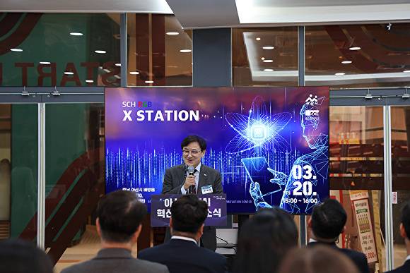 송병국 순천향대 총장이 아산시 창의혁신센터에서 열린 'SCH RGB-X STATION' 개소식에서 축사를 하고 있다 [사진=순천향대]