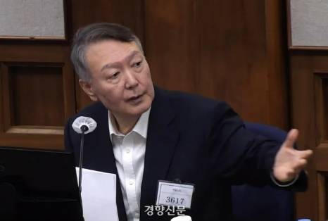 내란 우두머리 혐의 등으로 형사재판을 받는 윤석열 전 대통령. 서울중앙지법 제공