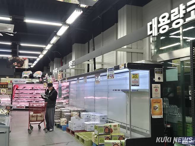 서울 시내 한 식자재마트. 이예솔 기자