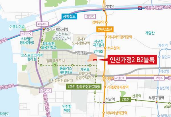 인천가정2 지구 B2블록 공동주택 위치도. LH 인천본부 제공