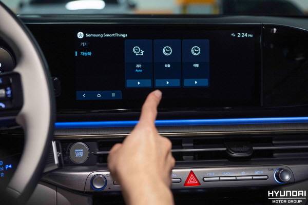 차량 위치 정보를 기반으로 자동 작동되는 ‘스마트 루틴’ 기능 [사진 출처=현대차그룹]