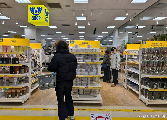 서울 성동구 이마트 왕십리점 내 와우샵./사진=유예림 기자