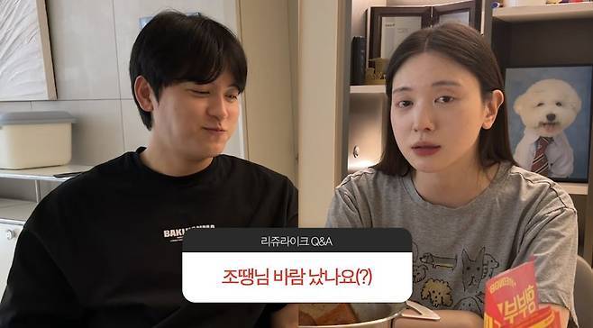 유튜버 유혜주가 남편의 불륜설을 부인했다. /사진='리쥬라이크' 유튜브 캡처