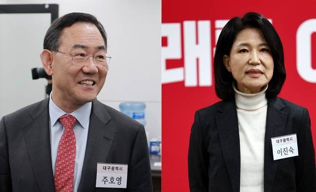 주호영 국민의힘 의원과 이진숙 전 방송통신위원회 위원장. 연합뉴스 뉴시스