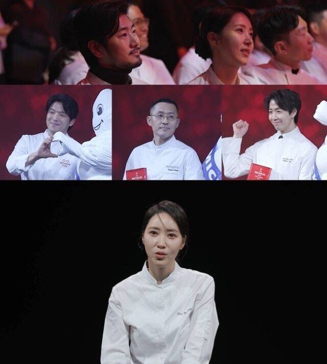 '동상이몽2' 김희은 셰프/SBS