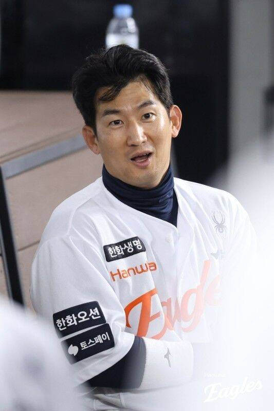 /한화 이글스