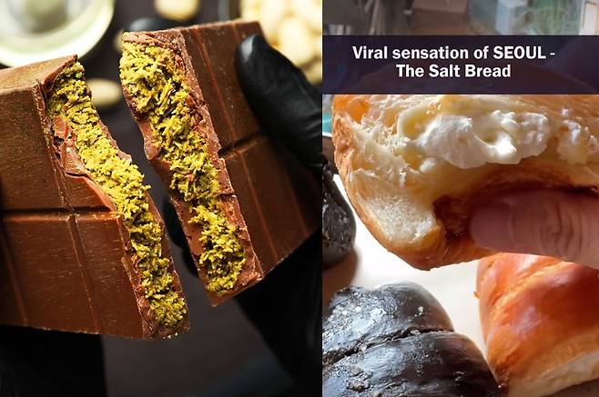 두바이초콜릿(왼쪽), 소금빵 [123RF, SNS]