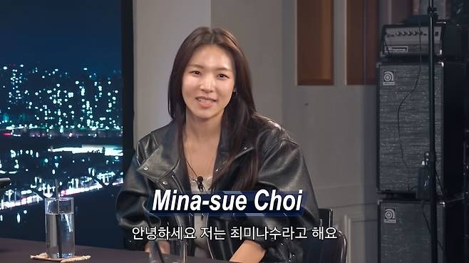 피식대학 채널 캡처